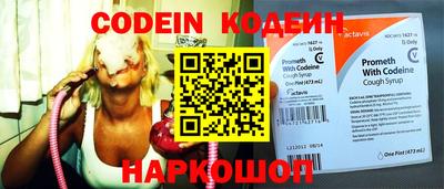 кокс Донецк