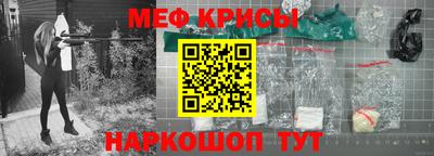 гашишное масло Донской
