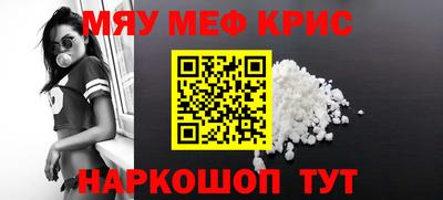 гашишное масло Донской