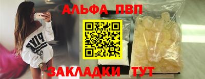 кокс Донецк