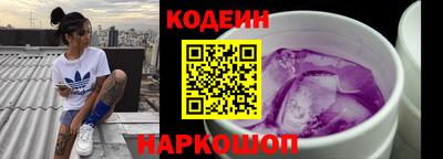 МДМА Дубна