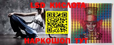 гашишное масло Донской