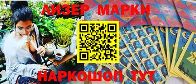 гашишное масло Донской