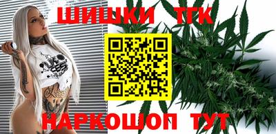 кокс Донецк