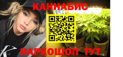 гашишное масло Донской