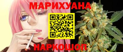 гашишное масло Донской