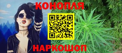 МДМА Дубна