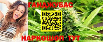 кокс Донецк