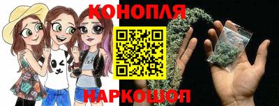 кокс Донецк