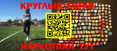 кокс Донецк