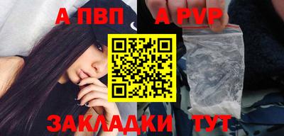 кокс Донецк