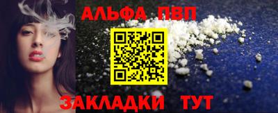 МДМА Дубна