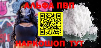 МДМА Дубна