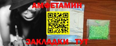гашишное масло Донской