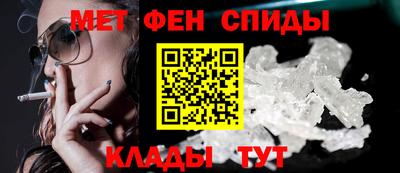 гашишное масло Донской