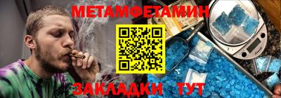 МДМА Дубна