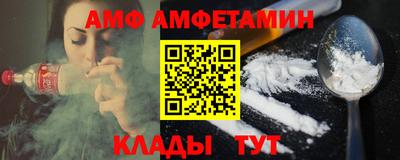 гашишное масло Донской