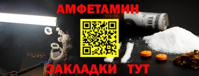 гашишное масло Донской