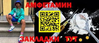 гашишное масло Донской