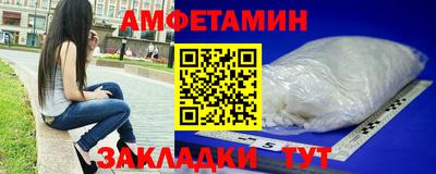 гашишное масло Донской