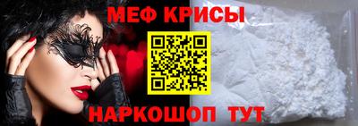 кокс Донецк