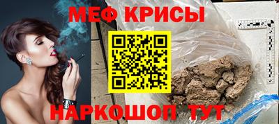 кокс Донецк