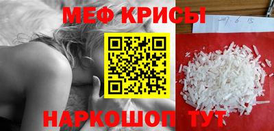 гашишное масло Донской